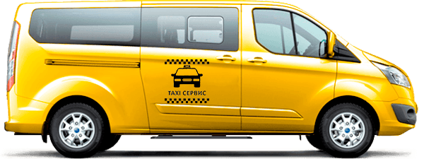 Минивэн Такси в Гаспры в Мисхор